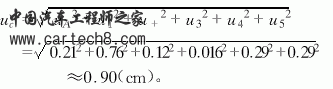 7.gif