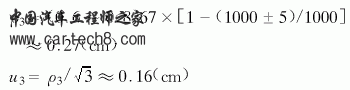 4.gif