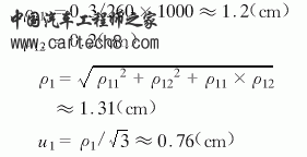2.gif