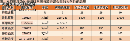 4.gif