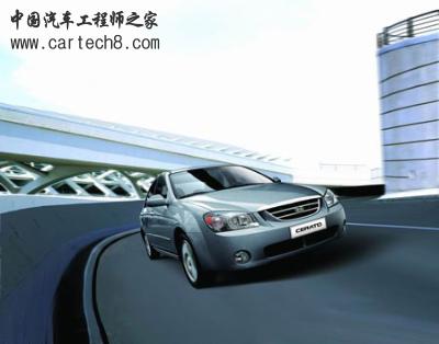 东风悦达•起亚 赛拉图1.8L