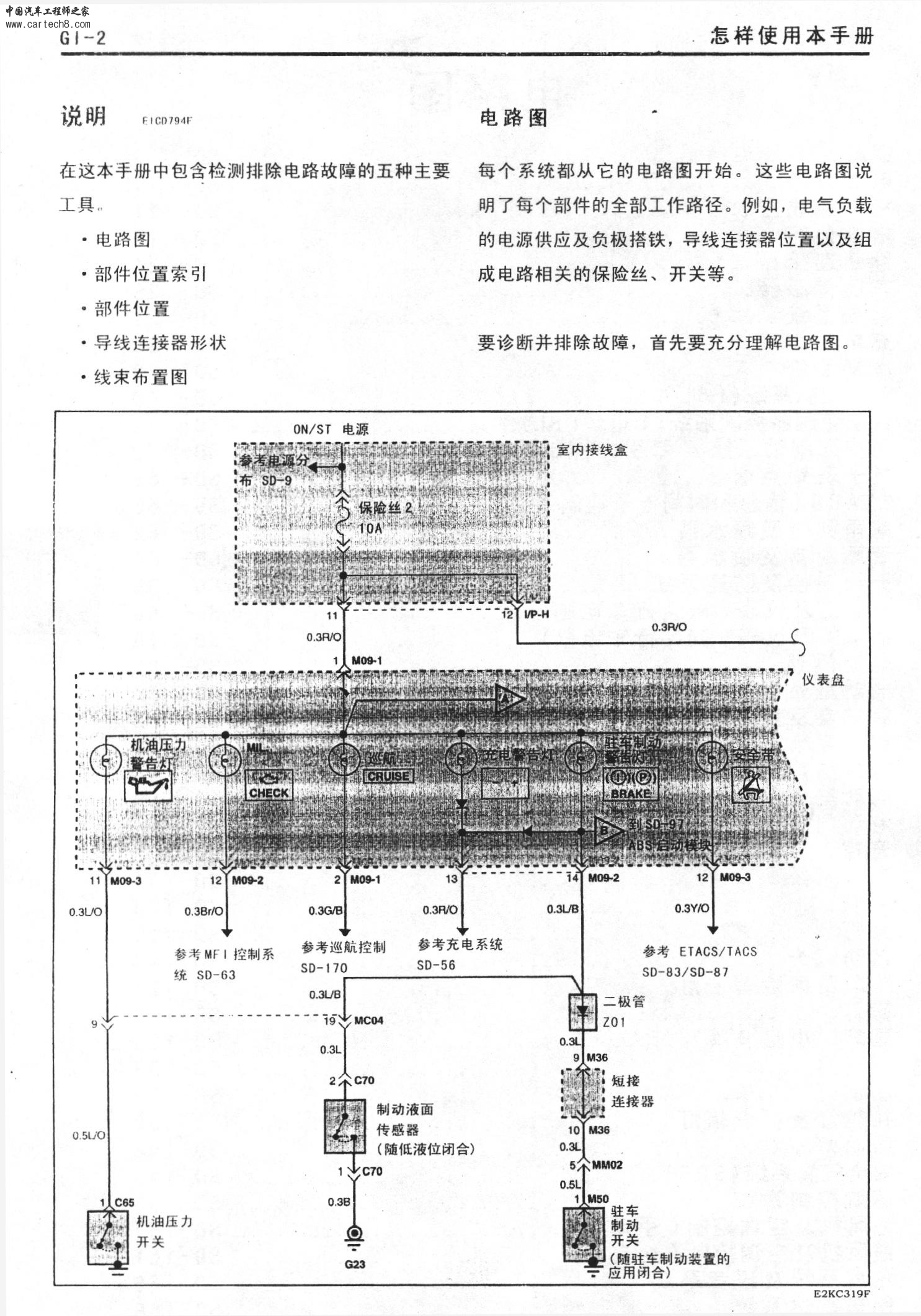 Image5.jpg