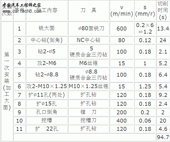9.gif