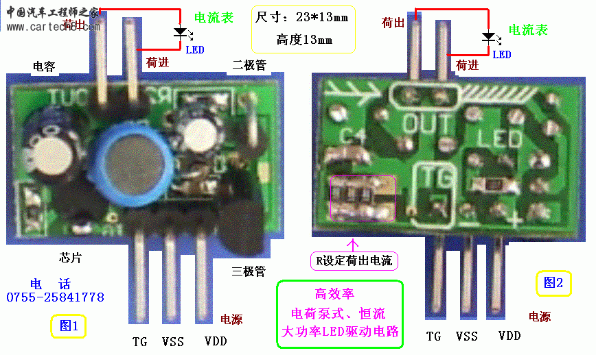 SW-12.JPG