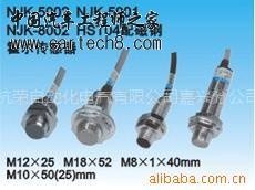 霍尔传感器2.jpg