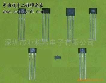单磁极霍尔传感器