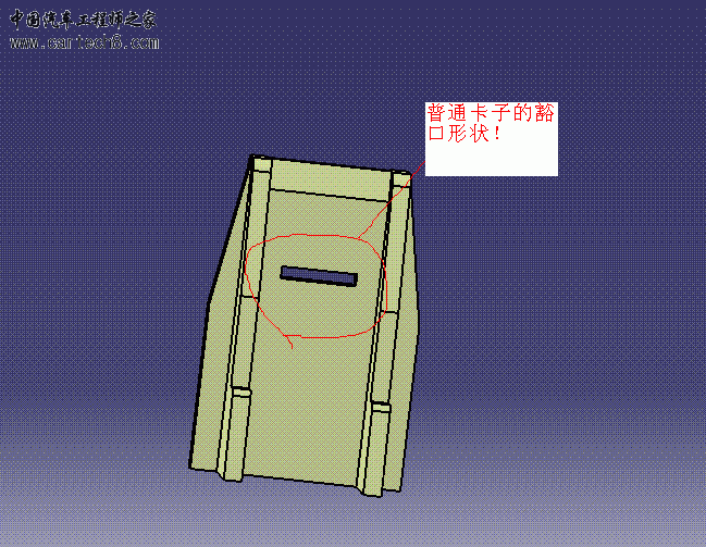 4.GIF