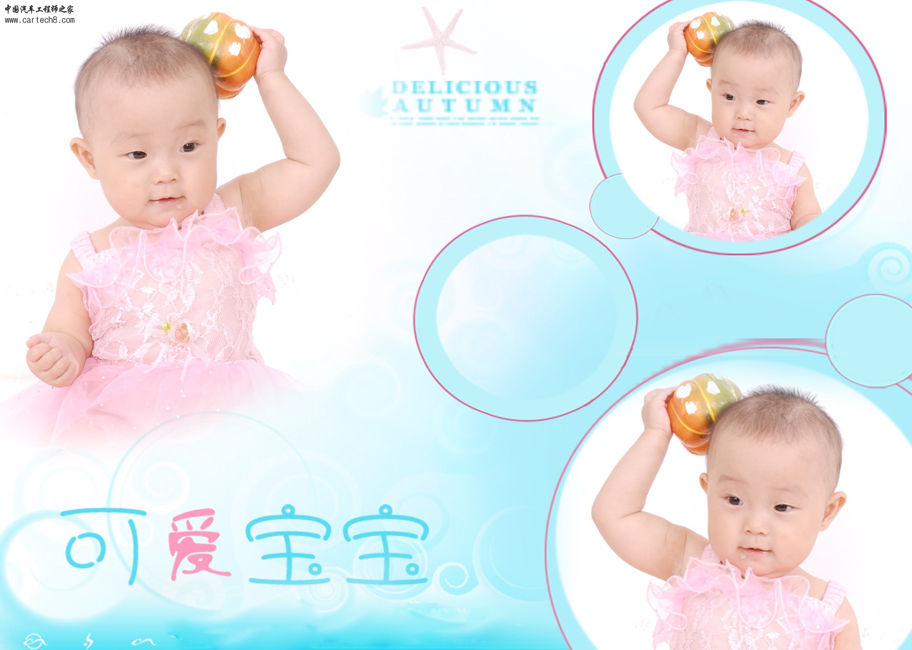 02.17.8X12.7 拷贝.jpg
