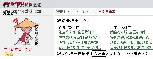 截图.jpg