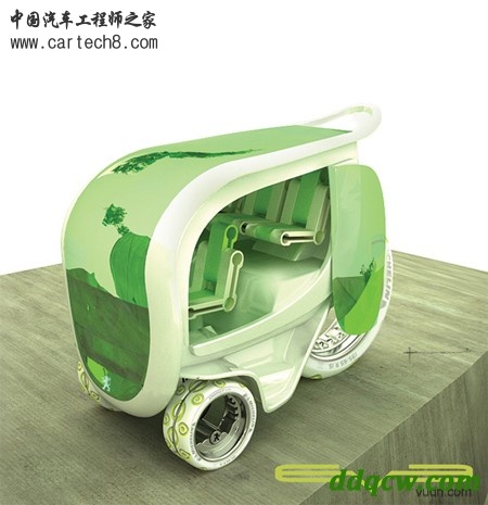 标致EVE概念环保车5.jpg