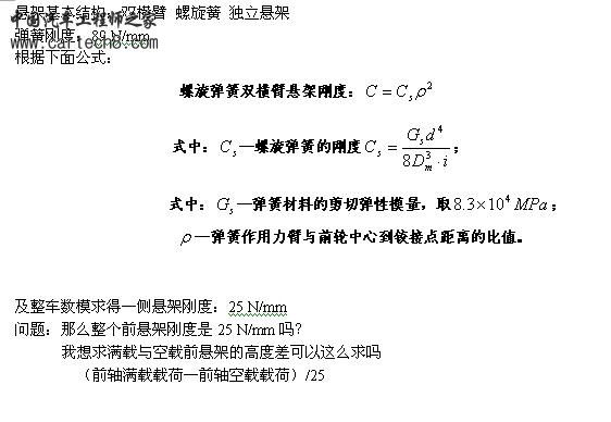 20081228_8aef2f6adbcf02d00bd6eea0APJzYBC2.jpg