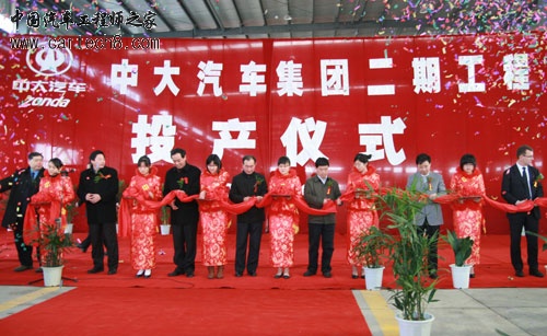 20090122154909706.jpg
