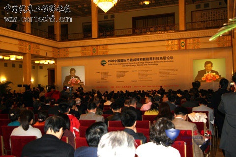 20090320074408435.jpg