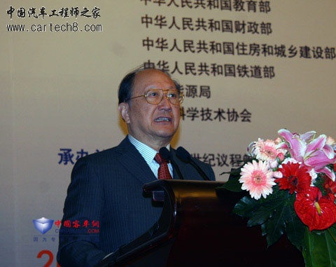 20090320074602941.jpg