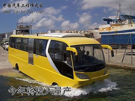 20093269044.jpg