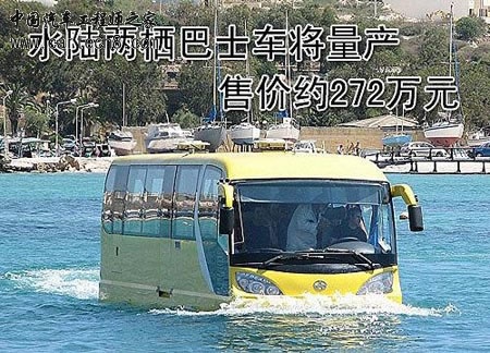 20093269019.jpg
