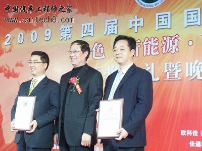 3931792_0.jpg