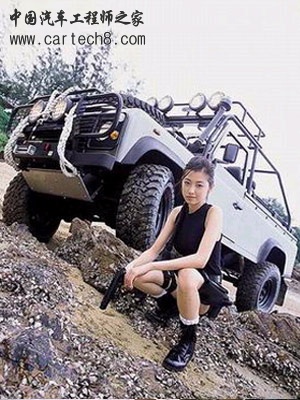 20080312153010421.jpg