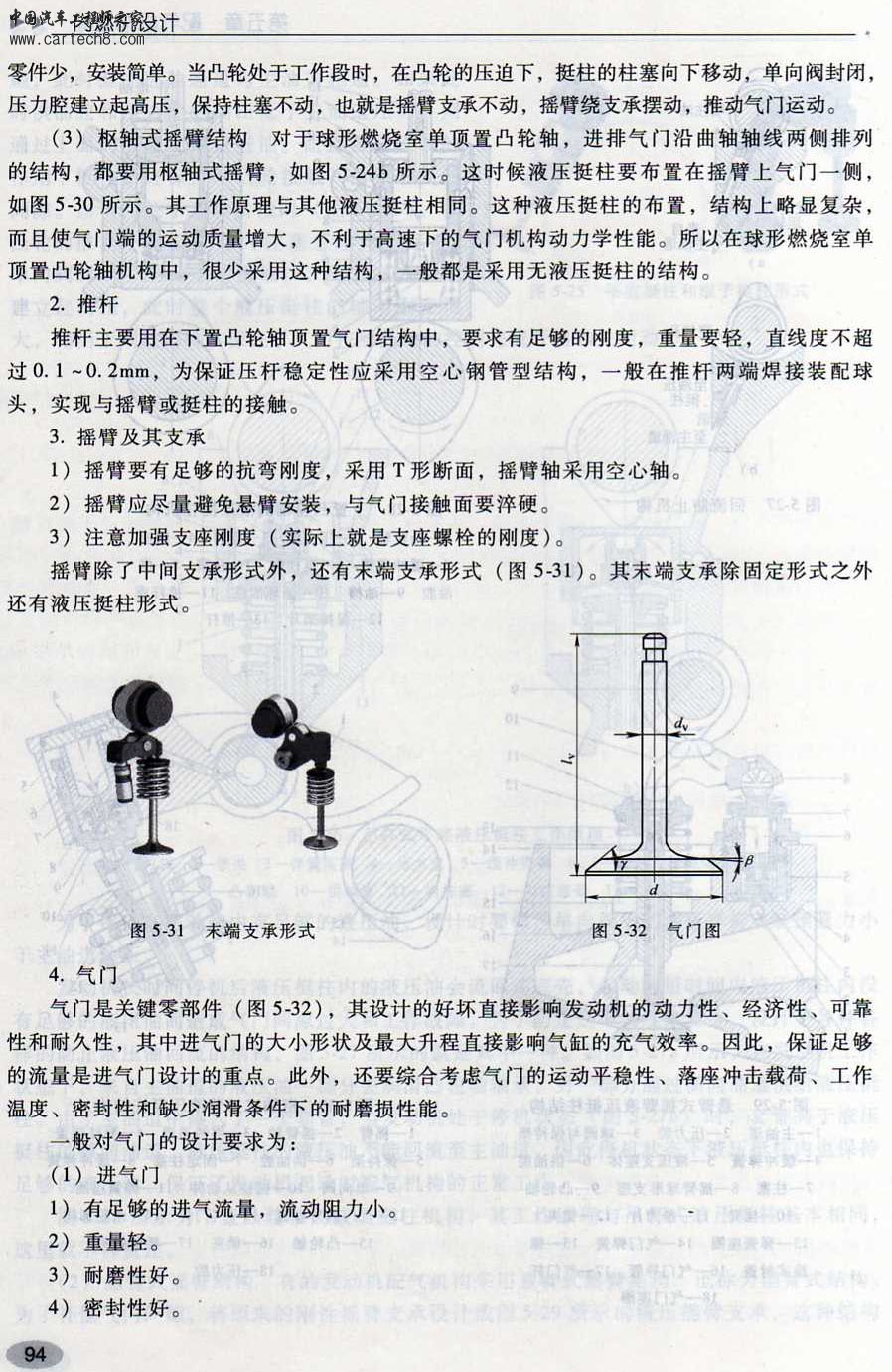 205.jpg
