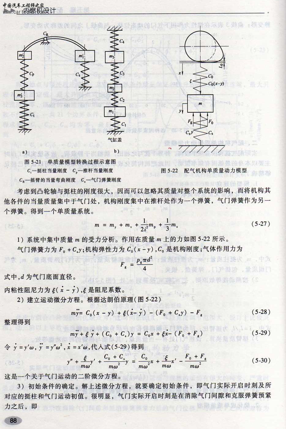 199.jpg