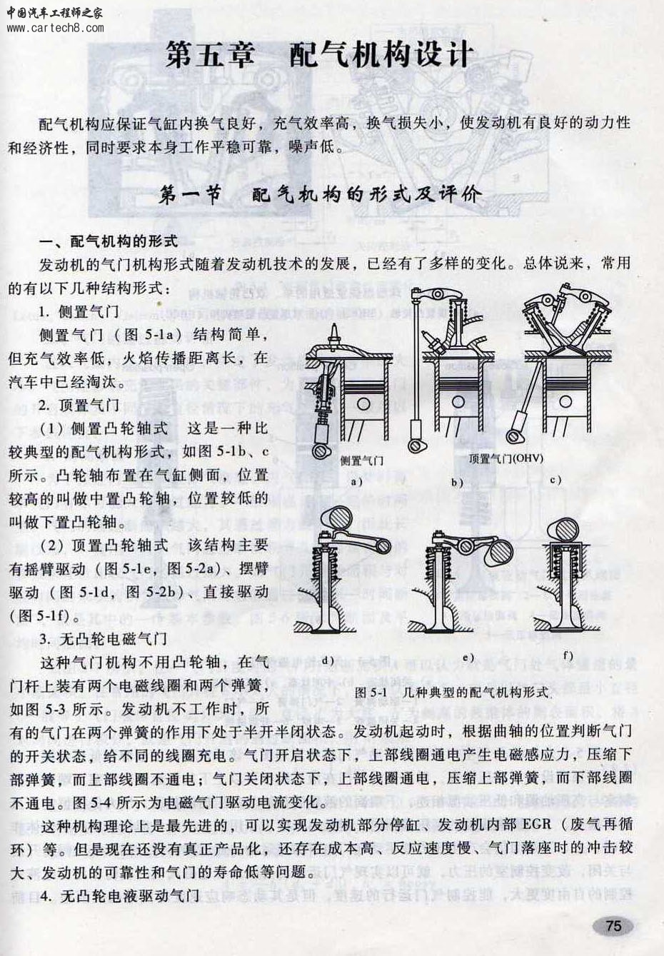 185.jpg