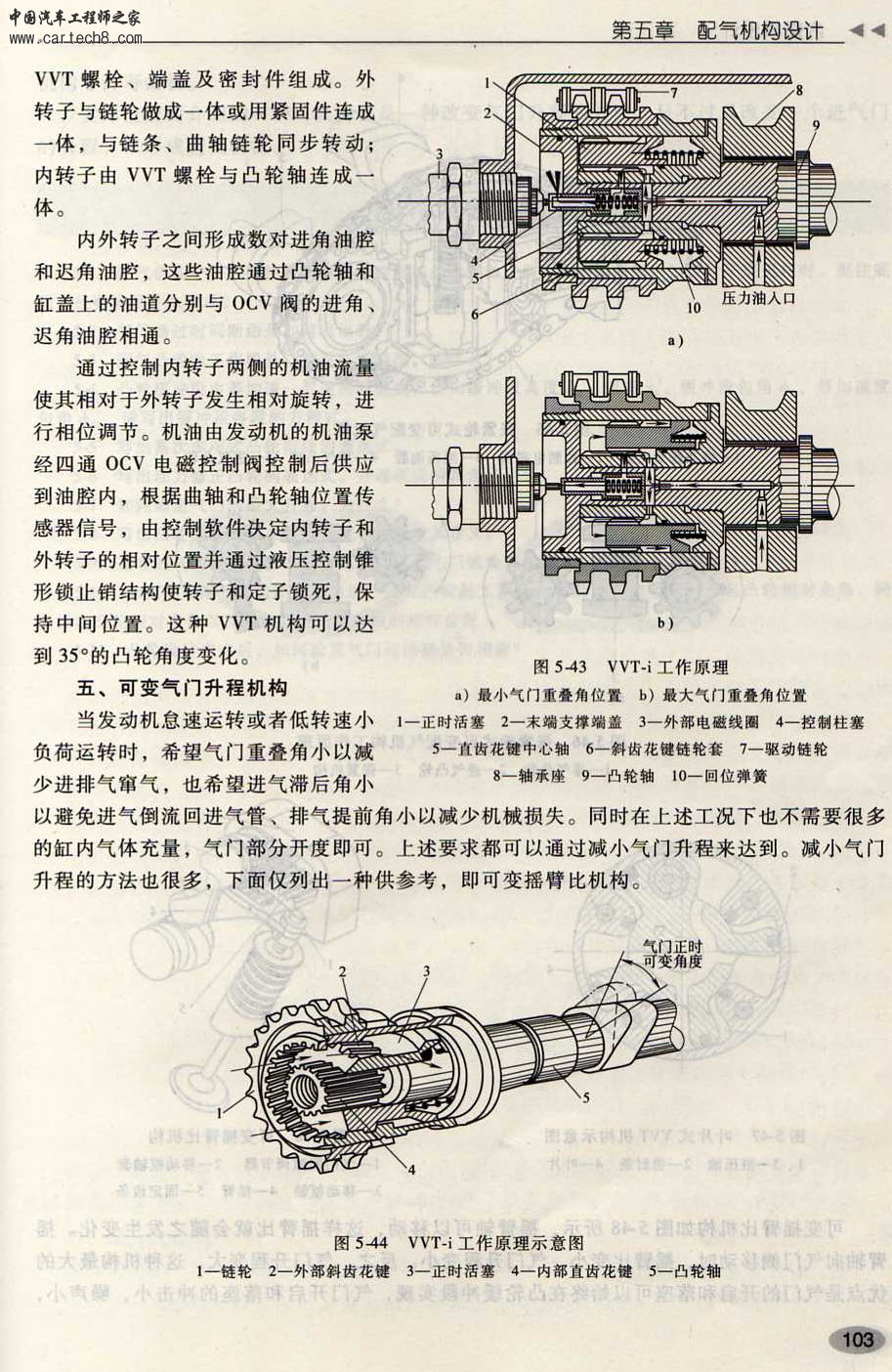 214.jpg
