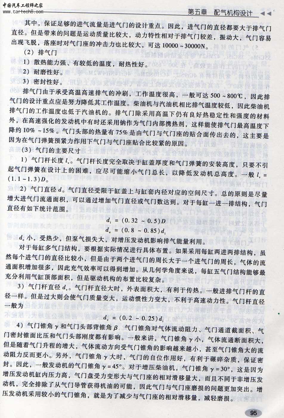 206.jpg