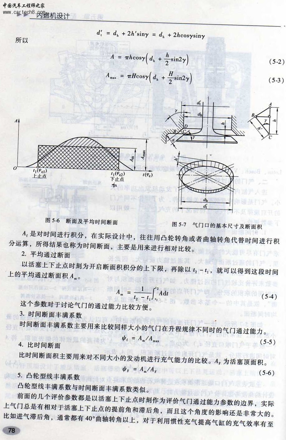 188.jpg