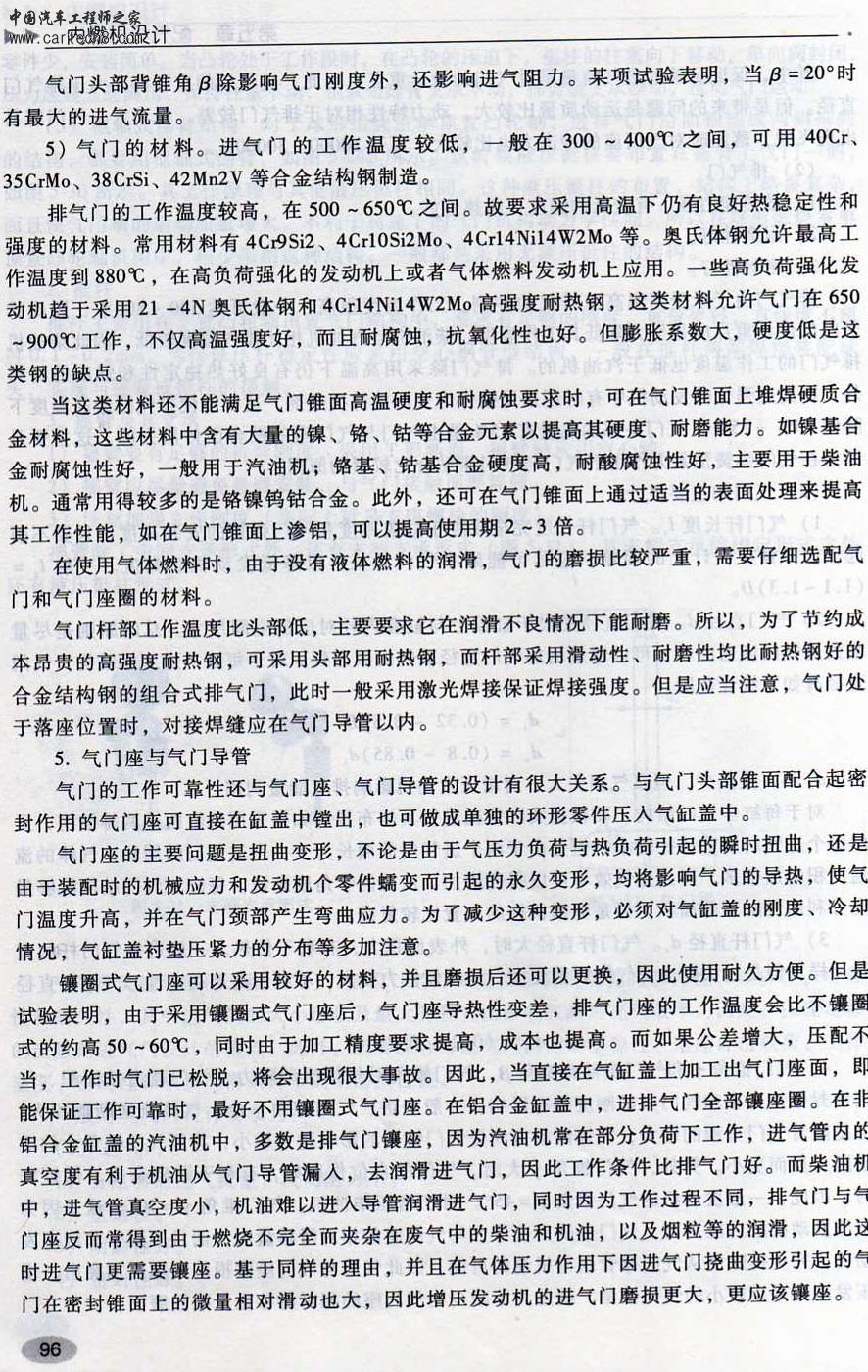 207.jpg