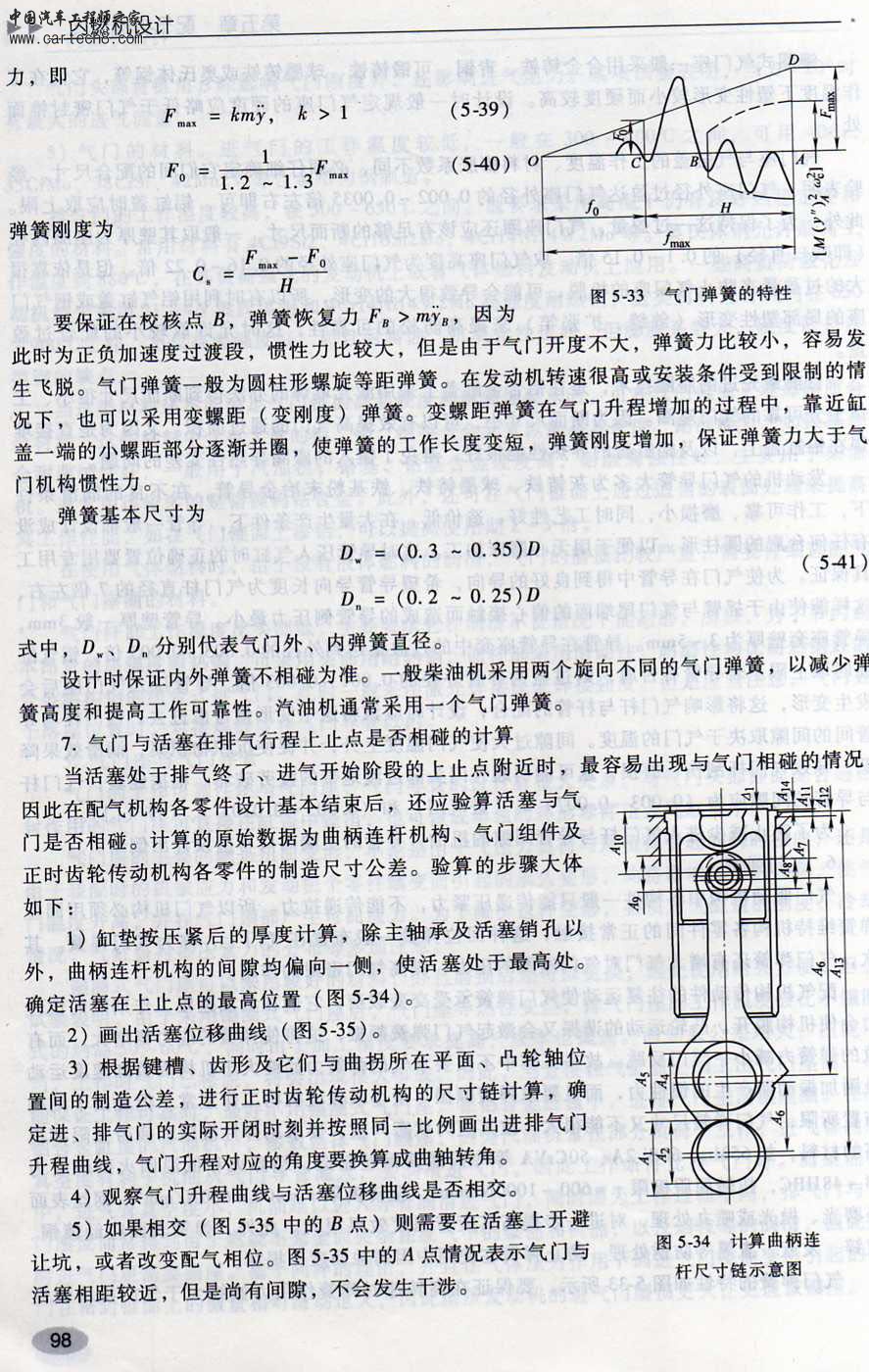 209.jpg