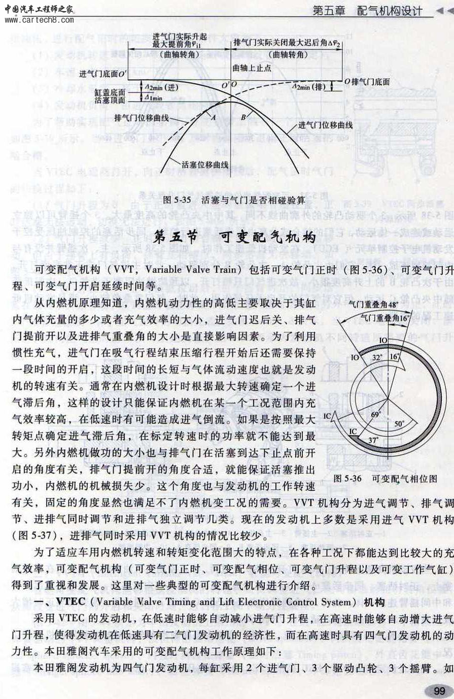 210.jpg