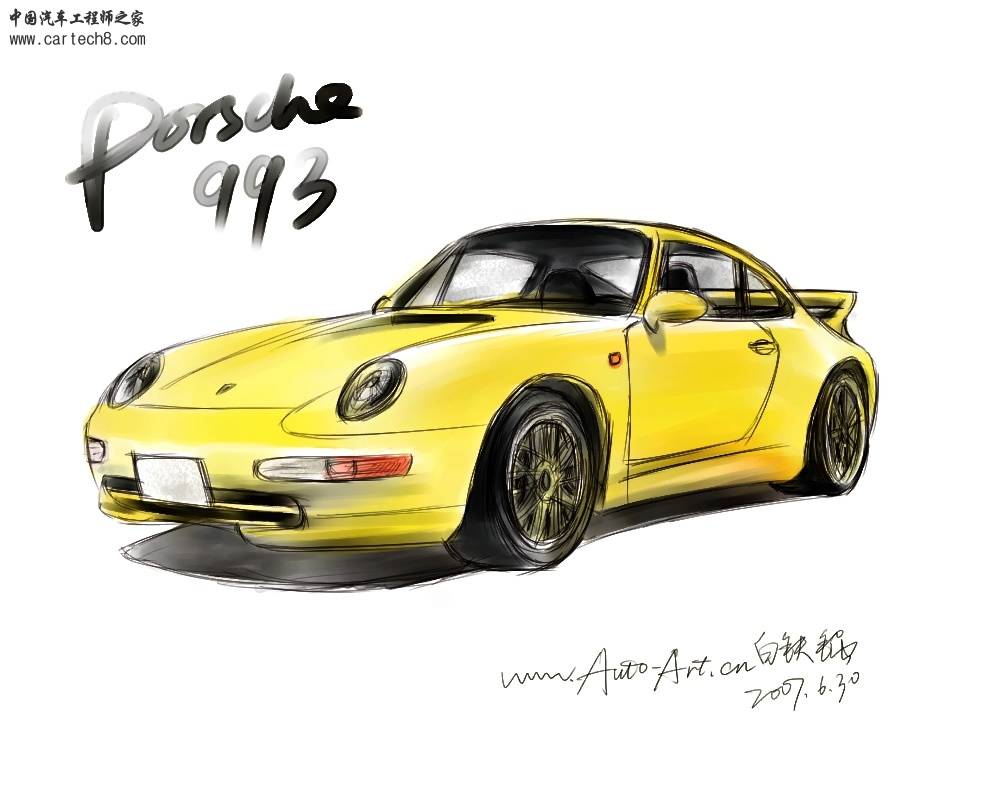 993.jpg
