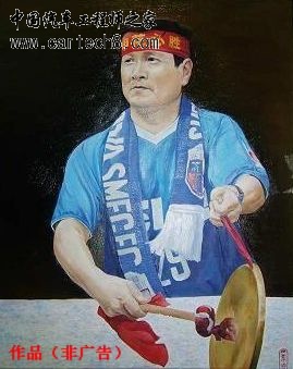 上海球迷.jpg