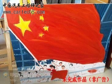老球迷3.jpg