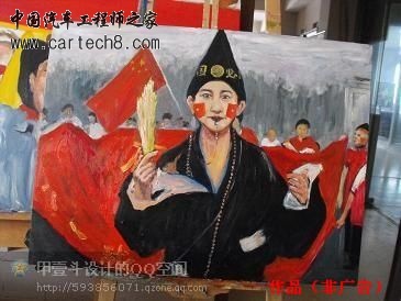 老球迷2.jpg