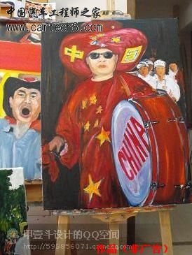 老球迷1.jpg