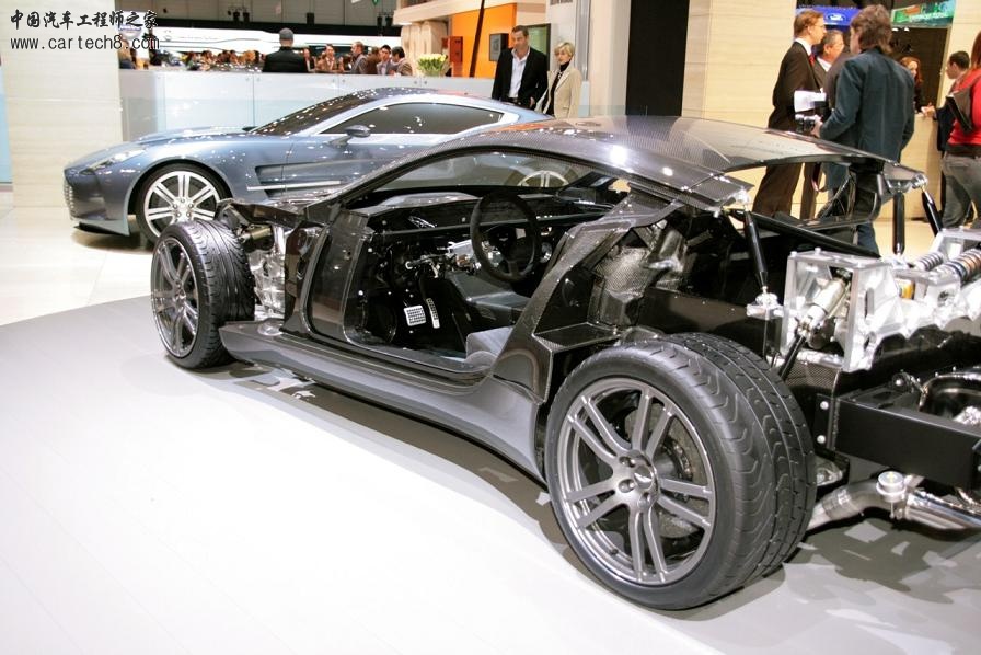 aston-one-77-deep-1280-22.jpg