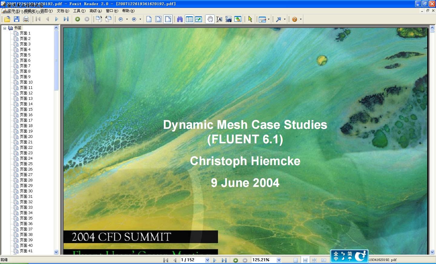 Dynamic Mesh Case Studies .JPG