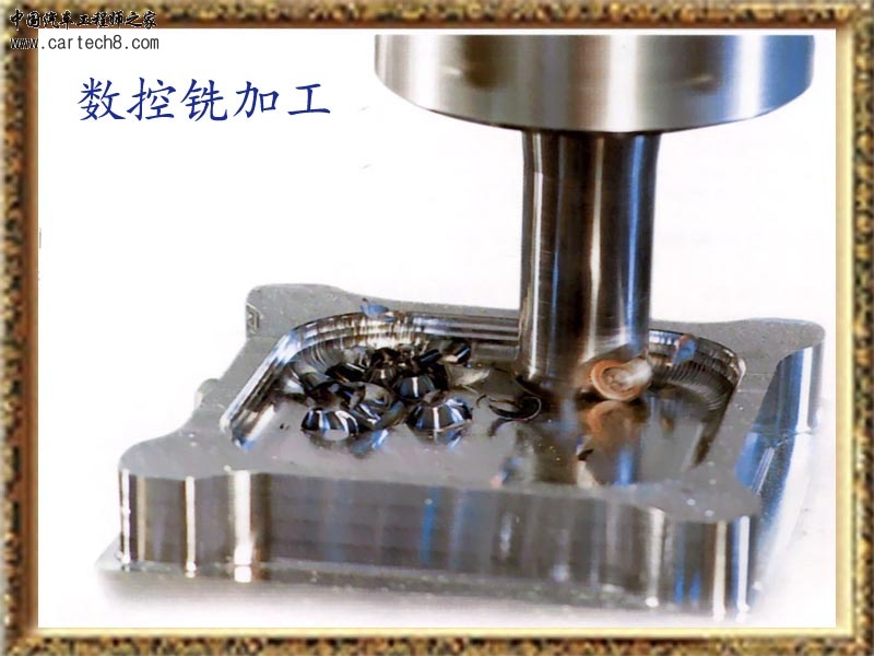 数控镗铣加工.jpg