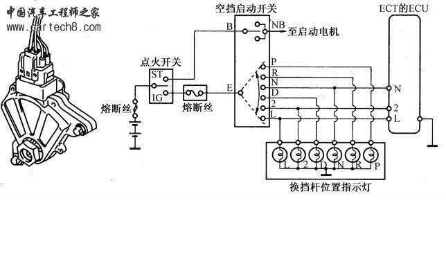 空档启动开关电路.JPG
