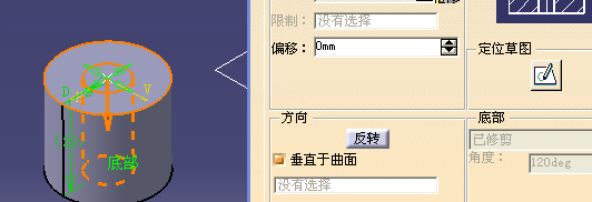 QQ截图未命名2.bmp