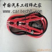 S5006035467.jpg