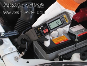 7831-a.jpg
