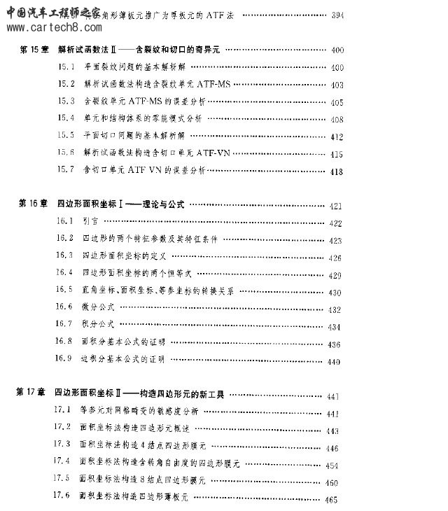 5.bmp