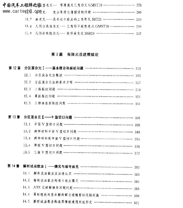4.bmp