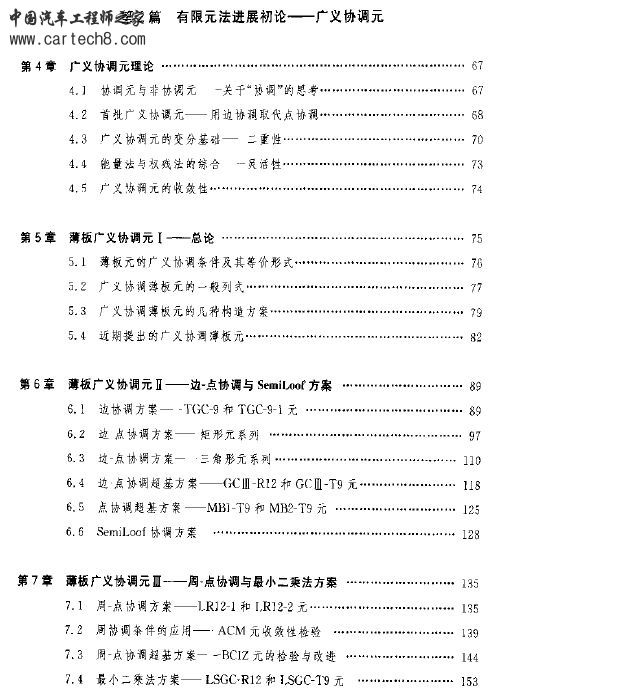 2.bmp