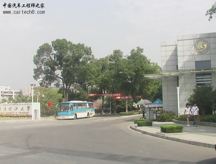 thumbnail17东院正门.jpg