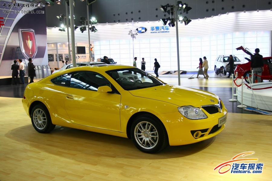 2007_gzcz_zhonghua_Coupe_003_135054.jpg
