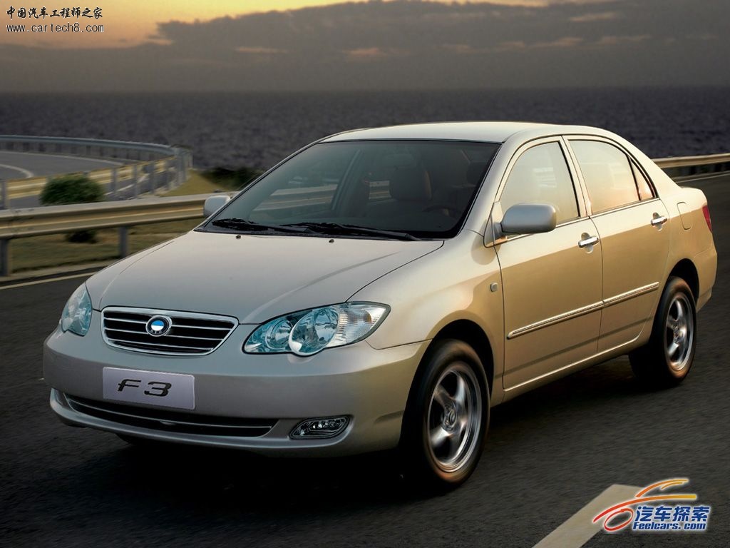 byd_f3_2006_002_16266.jpg