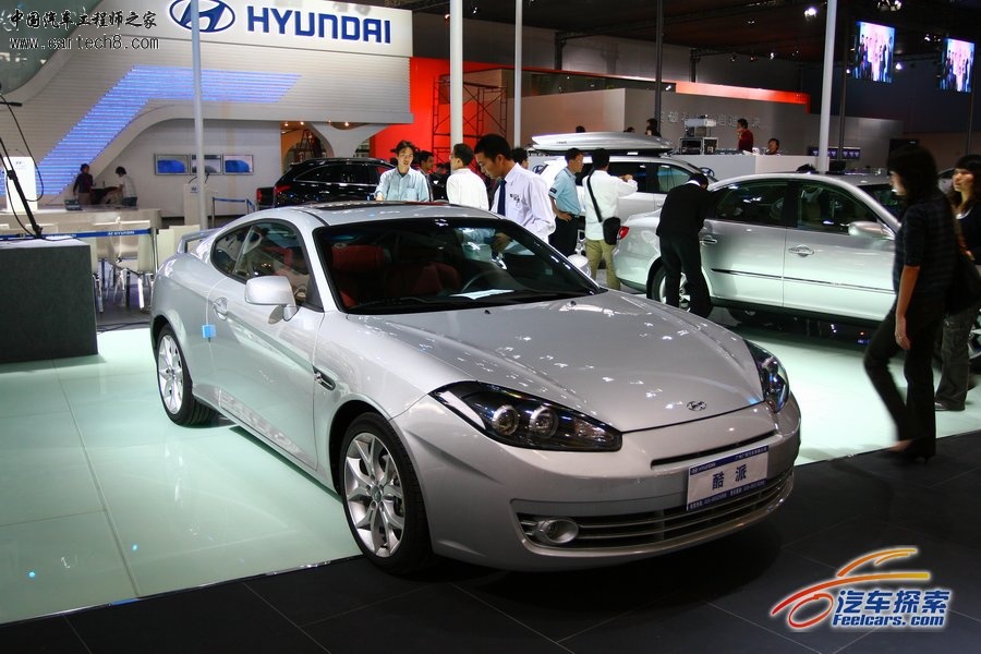 2007_gzcz_Hyundai_Coupe_001_135635.jpg